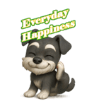 しゅ～ちゃんの癒まくりスタンプ♡（個別スタンプ：13）