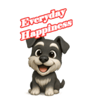 しゅ～ちゃんの癒まくりスタンプ♡（個別スタンプ：14）