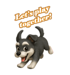 しゅ～ちゃんの癒まくりスタンプ♡（個別スタンプ：17）