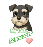 しゅ～ちゃんの癒まくりスタンプ♡（個別スタンプ：21）