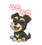 しゅ～ちゃんの癒まくりスタンプ♡（個別スタンプ：27）