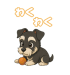 しゅ～ちゃんの癒まくりスタンプ♡（個別スタンプ：29）