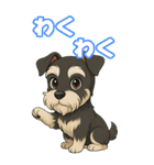 しゅ～ちゃんの癒まくりスタンプ♡（個別スタンプ：30）