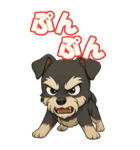 しゅ～ちゃんの癒まくりスタンプ♡（個別スタンプ：31）