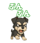 しゅ～ちゃんの癒まくりスタンプ♡（個別スタンプ：32）