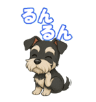 しゅ～ちゃんの癒まくりスタンプ♡（個別スタンプ：33）