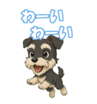 しゅ～ちゃんの癒まくりスタンプ♡（個別スタンプ：37）