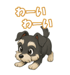 しゅ～ちゃんの癒まくりスタンプ♡（個別スタンプ：38）