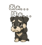 しゅ～ちゃんの癒まくりスタンプ♡（個別スタンプ：40）