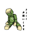 訓練人形ココロくん（個別スタンプ：1）