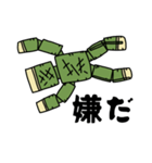 訓練人形ココロくん（個別スタンプ：3）