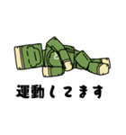 訓練人形ココロくん（個別スタンプ：4）