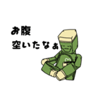 訓練人形ココロくん（個別スタンプ：5）