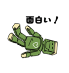 訓練人形ココロくん（個別スタンプ：6）