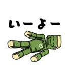 訓練人形ココロくん（個別スタンプ：8）