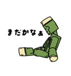 訓練人形ココロくん（個別スタンプ：11）