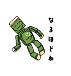 訓練人形ココロくん（個別スタンプ：13）