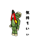 訓練人形ココロくん（個別スタンプ：14）