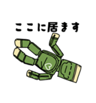 訓練人形ココロくん（個別スタンプ：16）