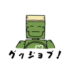 訓練人形ココロくん（個別スタンプ：17）