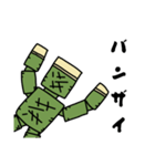 訓練人形ココロくん（個別スタンプ：22）