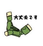 訓練人形ココロくん（個別スタンプ：23）