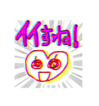 ハートちゃん❤️ 現るっ！（個別スタンプ：3）