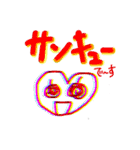 ハートちゃん❤️ 現るっ！（個別スタンプ：4）