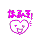 ハートちゃん❤️ 現るっ！（個別スタンプ：5）