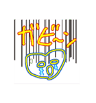 ハートちゃん❤️ 現るっ！（個別スタンプ：8）