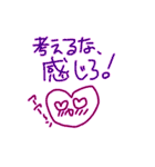 ハートちゃん❤️ 現るっ！（個別スタンプ：12）