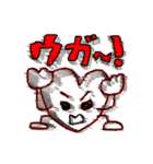 ハートちゃん❤️ 現るっ！（個別スタンプ：15）