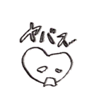 ハートちゃん❤️ 現るっ！（個別スタンプ：16）