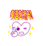 ハートちゃん❤️ 現るっ！（個別スタンプ：18）