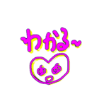 ハートちゃん❤️ 現るっ！（個別スタンプ：19）
