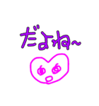 ハートちゃん❤️ 現るっ！（個別スタンプ：20）