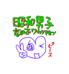 ハートちゃん❤️ 現るっ！（個別スタンプ：21）