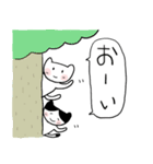 ねこちゃん吹出し（個別スタンプ：5）