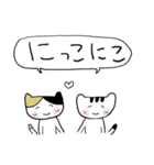 ねこちゃん吹出し（個別スタンプ：6）
