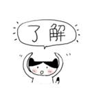 ねこちゃん吹出し（個別スタンプ：13）