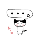 ねこちゃん吹出し（個別スタンプ：19）