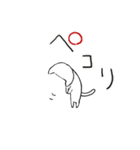 ねこちゃん吹出し（個別スタンプ：22）