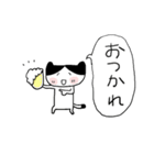 ねこちゃん吹出し（個別スタンプ：25）