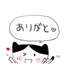 ねこちゃん吹出し（個別スタンプ：27）