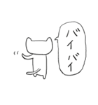 ねこちゃん吹出し（個別スタンプ：28）