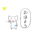 ねこちゃん吹出し（個別スタンプ：30）