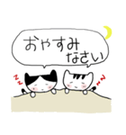 ねこちゃん吹出し（個別スタンプ：31）
