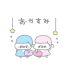 ぽわぽわふれんず8〜ミニ〜（個別スタンプ：3）