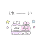 ぽわぽわふれんず8〜ミニ〜（個別スタンプ：5）