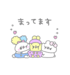 ぽわぽわふれんず8〜ミニ〜（個別スタンプ：16）